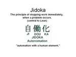 jidoka